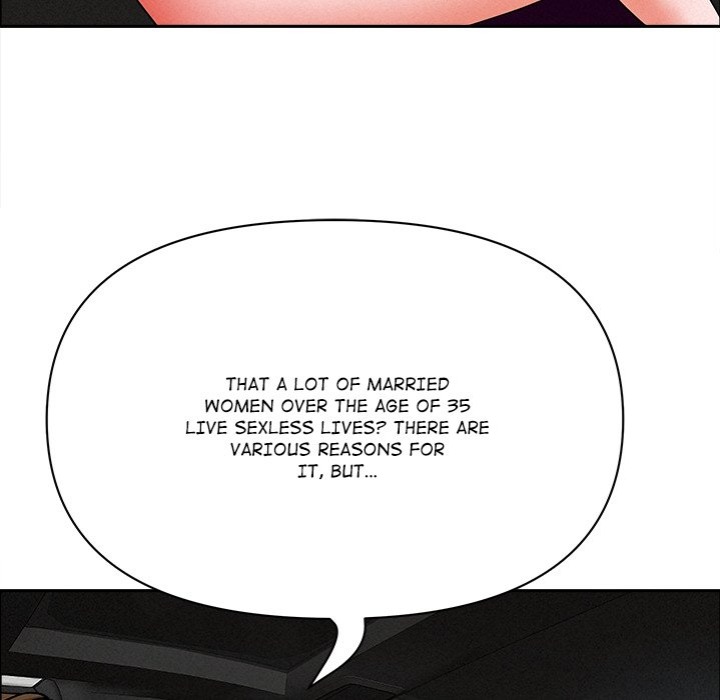 Milf Guard - Chapter 22 Page 55