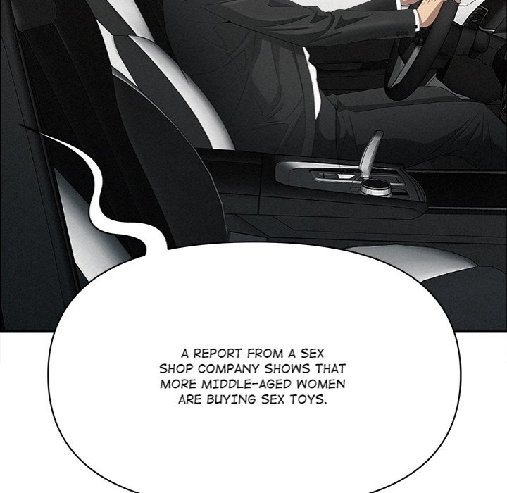 Milf Guard - Chapter 22 Page 64