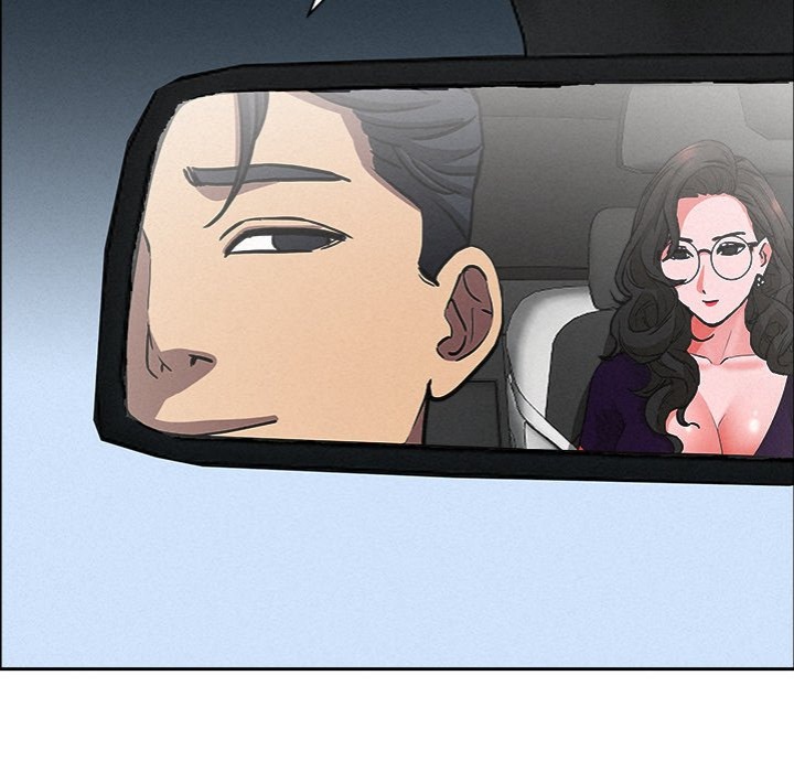 Milf Guard - Chapter 22 Page 71