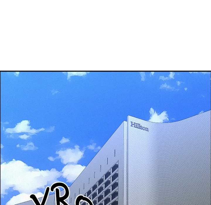 Milf Guard - Chapter 22 Page 74