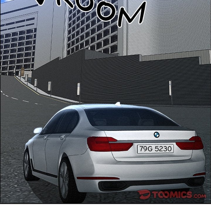 Milf Guard - Chapter 22 Page 75