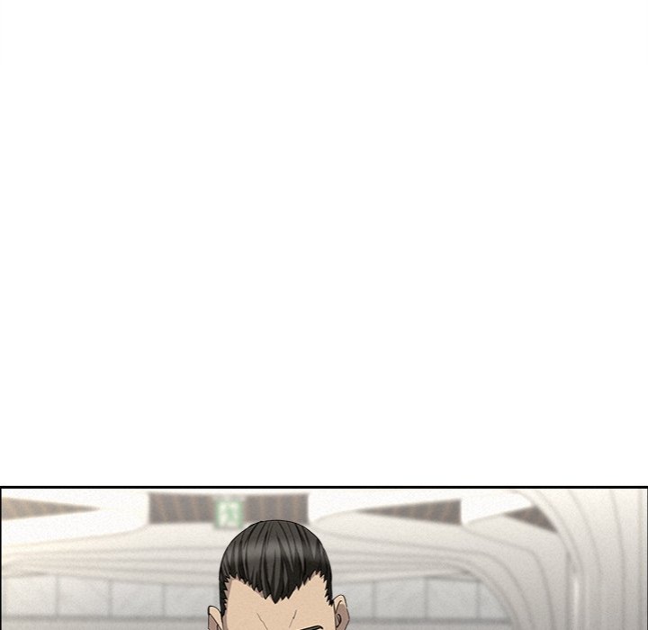 Milf Guard - Chapter 22 Page 76