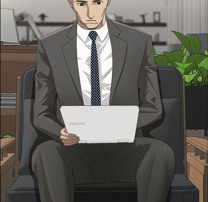 Milf Guard - Chapter 22 Page 77