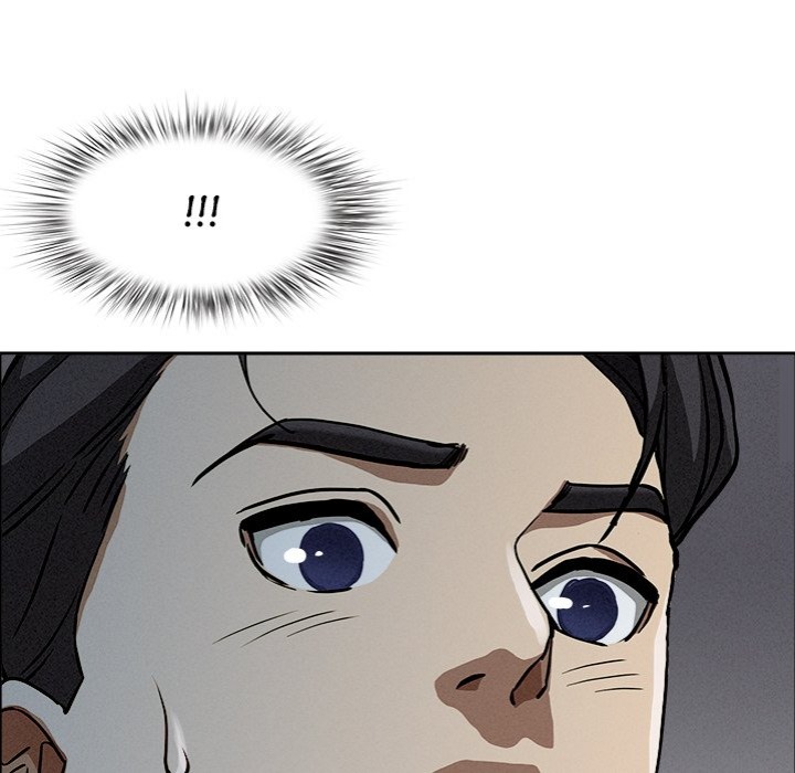 Milf Guard - Chapter 22 Page 8