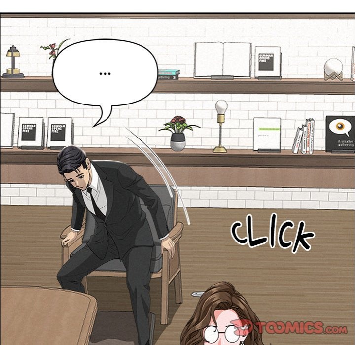 Milf Guard - Chapter 22 Page 84