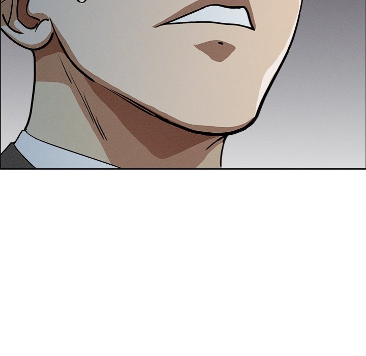 Milf Guard - Chapter 22 Page 9