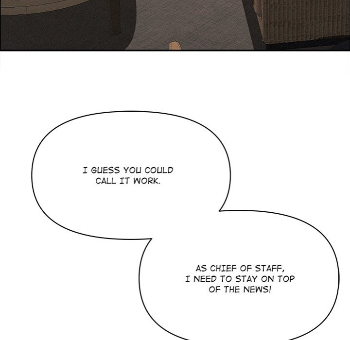 Milf Guard - Chapter 22 Page 91