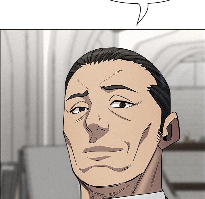 Milf Guard - Chapter 22 Page 92