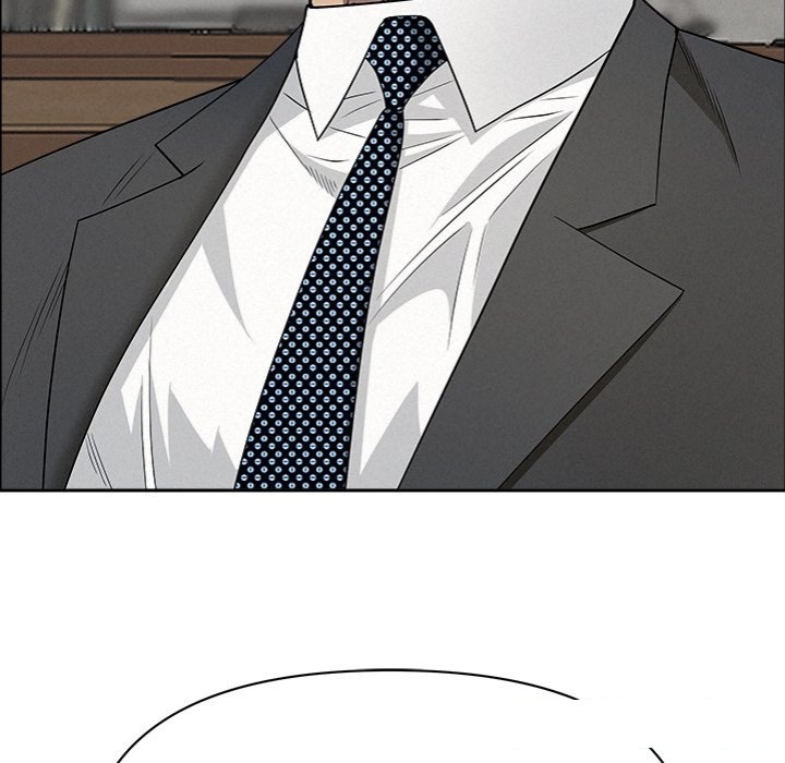 Milf Guard - Chapter 22 Page 93