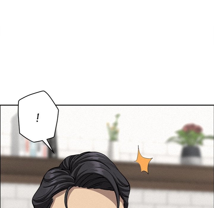 Milf Guard - Chapter 22 Page 96