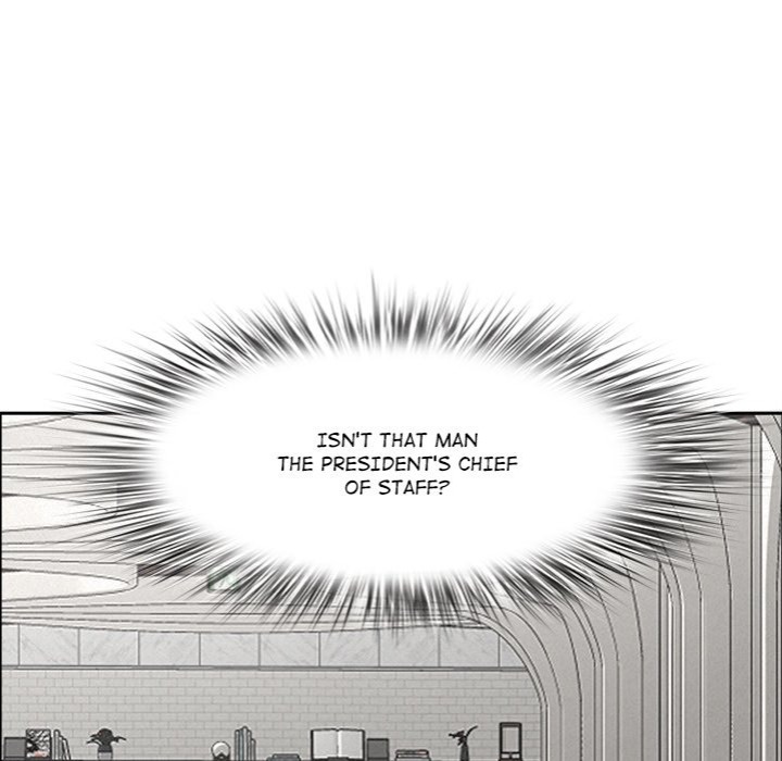 Milf Guard - Chapter 22 Page 98