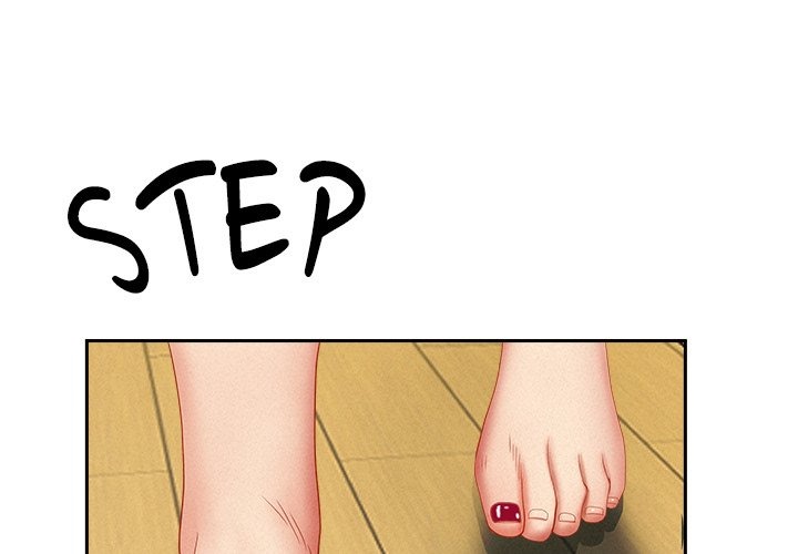 Milf Guard - Chapter 23 Page 1