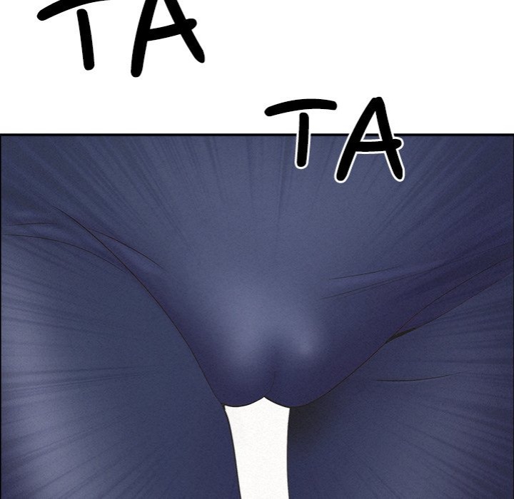 Milf Guard - Chapter 23 Page 101