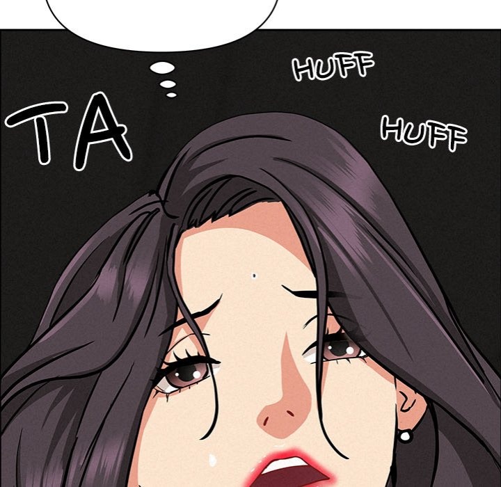 Milf Guard - Chapter 23 Page 103