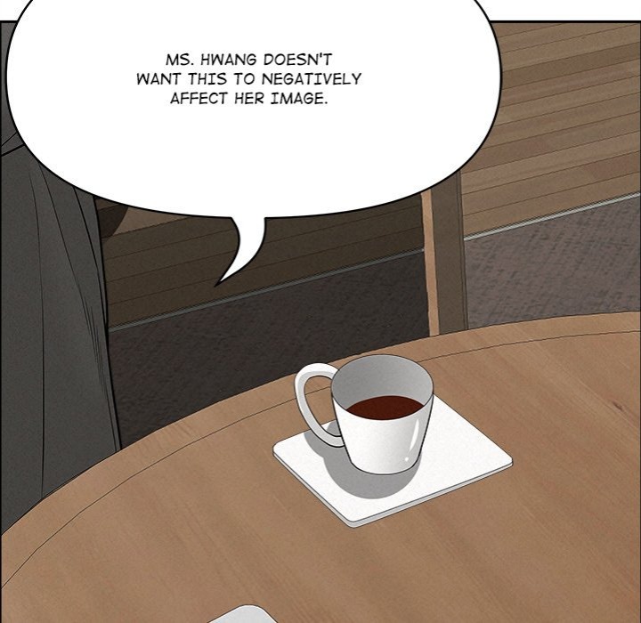 Milf Guard - Chapter 23 Page 106