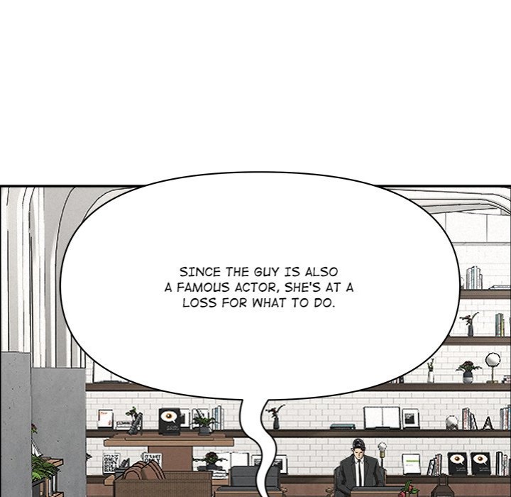 Milf Guard - Chapter 23 Page 108