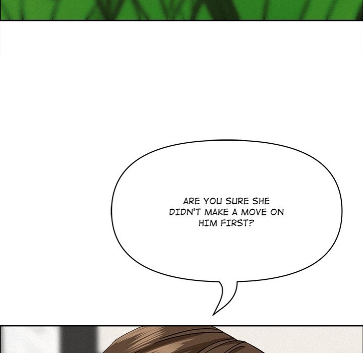 Milf Guard - Chapter 23 Page 110