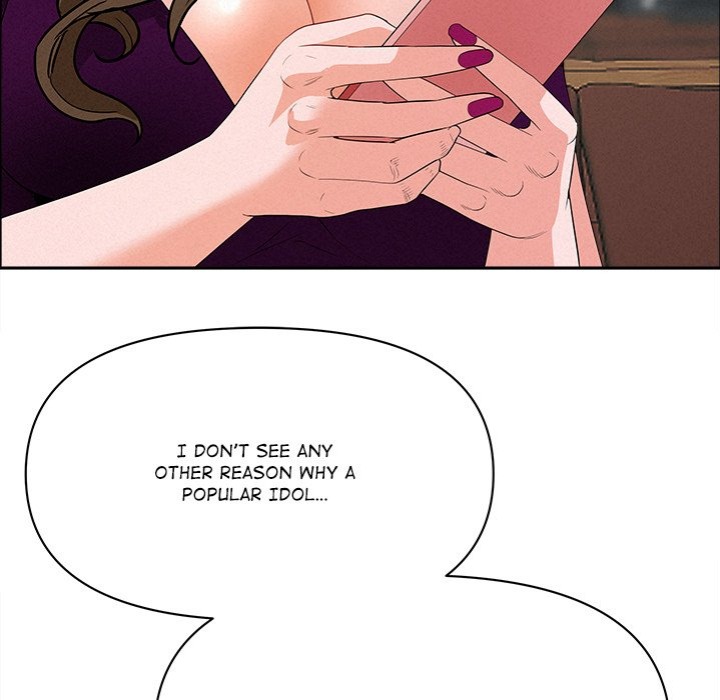 Milf Guard - Chapter 23 Page 112