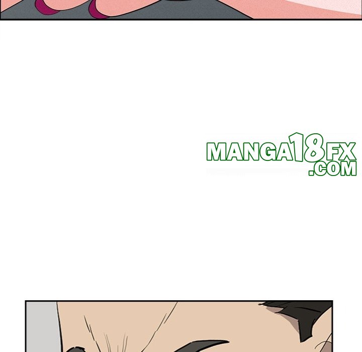 Milf Guard - Chapter 23 Page 115