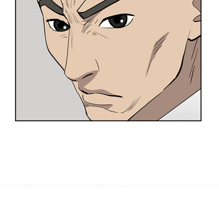 Milf Guard - Chapter 23 Page 116