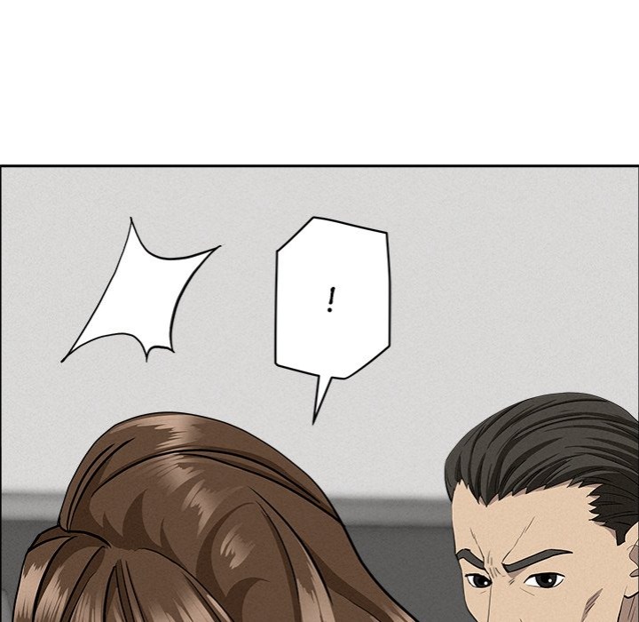 Milf Guard - Chapter 23 Page 117