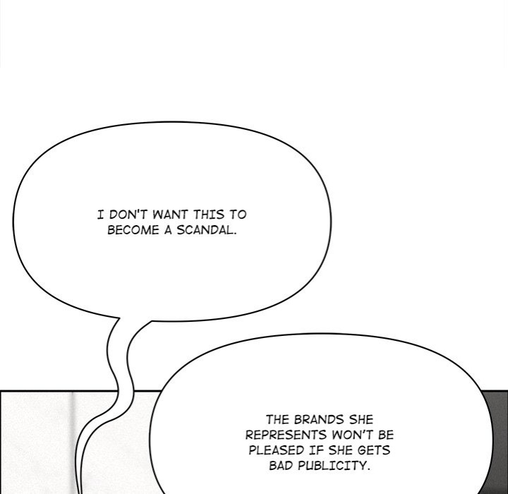 Milf Guard - Chapter 23 Page 121