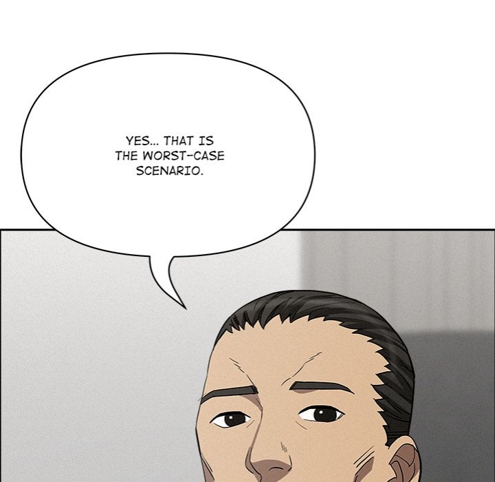 Milf Guard - Chapter 23 Page 126