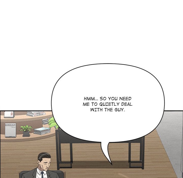 Milf Guard - Chapter 23 Page 128