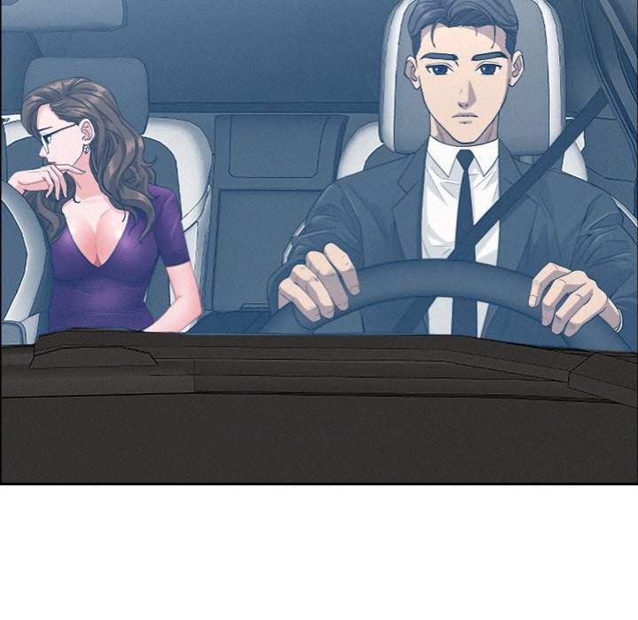 Milf Guard - Chapter 23 Page 142