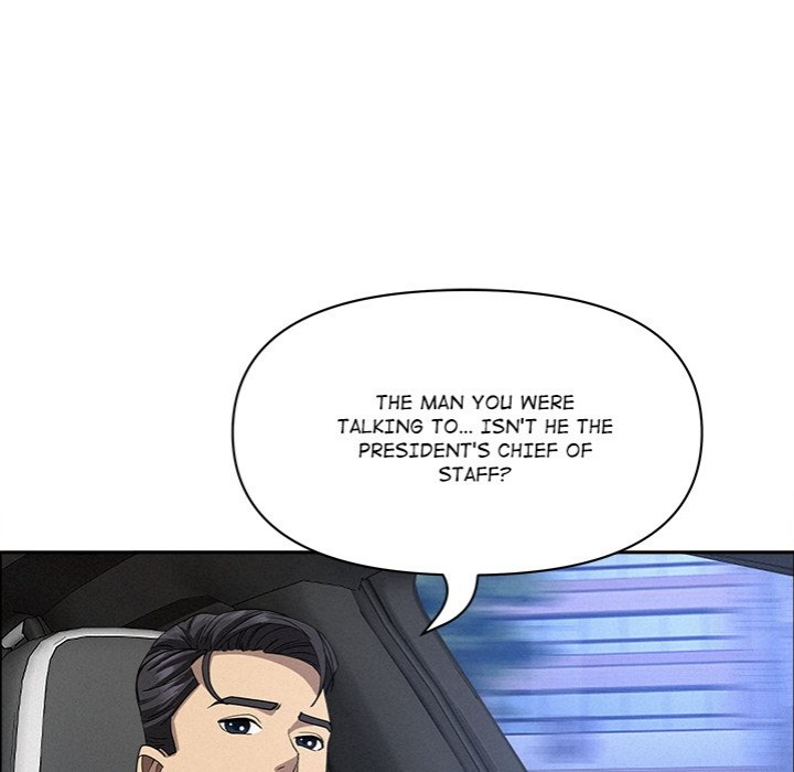 Milf Guard - Chapter 23 Page 143