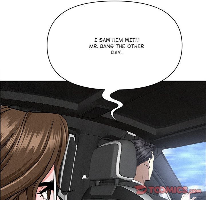 Milf Guard - Chapter 23 Page 147