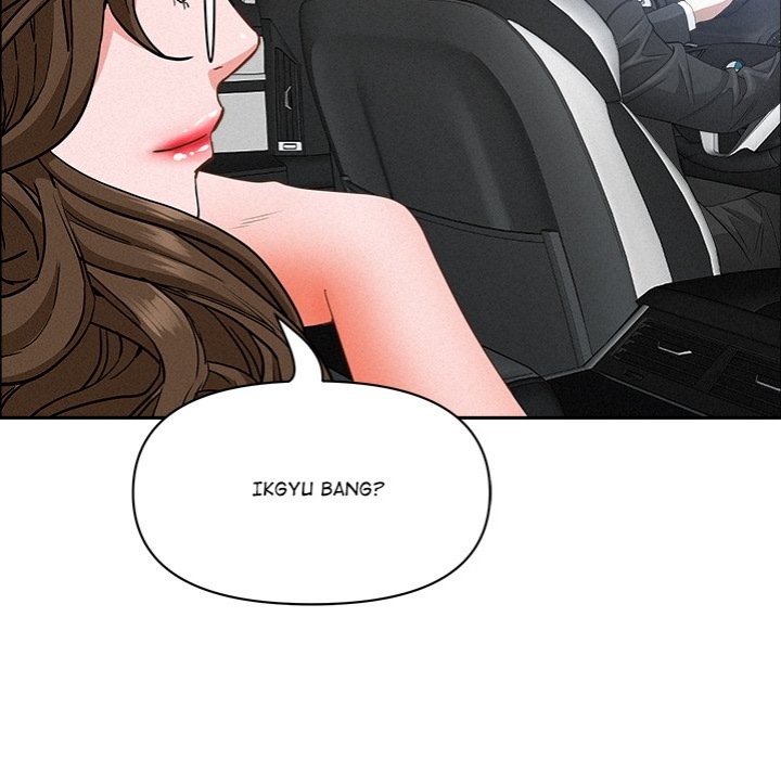 Milf Guard - Chapter 23 Page 148