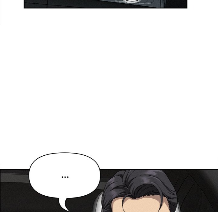 Milf Guard - Chapter 23 Page 155