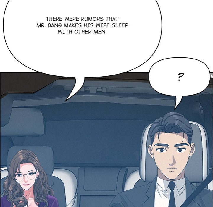 Milf Guard - Chapter 23 Page 168