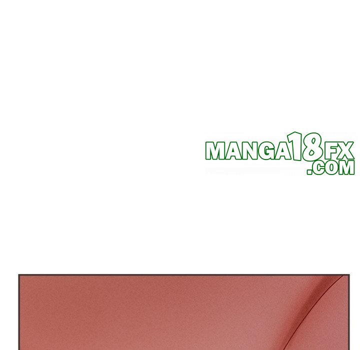 Milf Guard - Chapter 23 Page 17