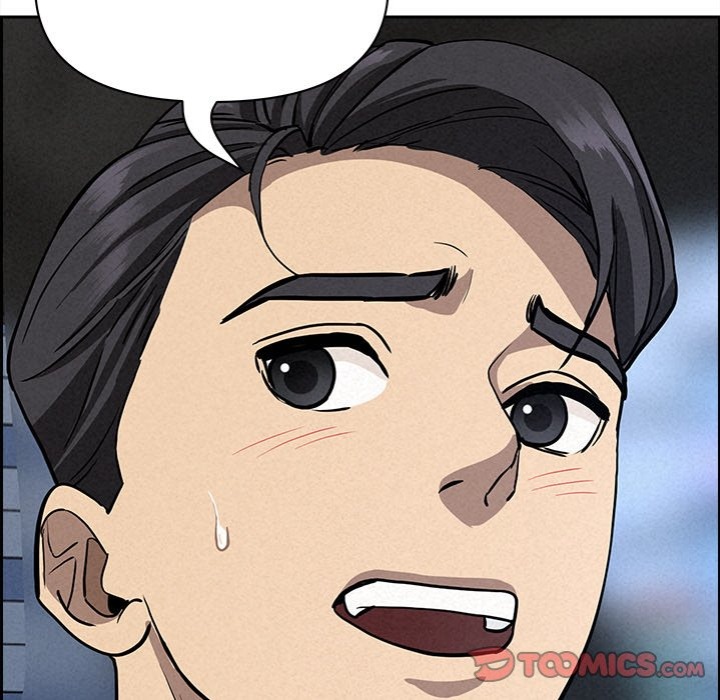 Milf Guard - Chapter 23 Page 174