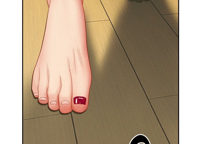 Milf Guard - Chapter 23 Page 2