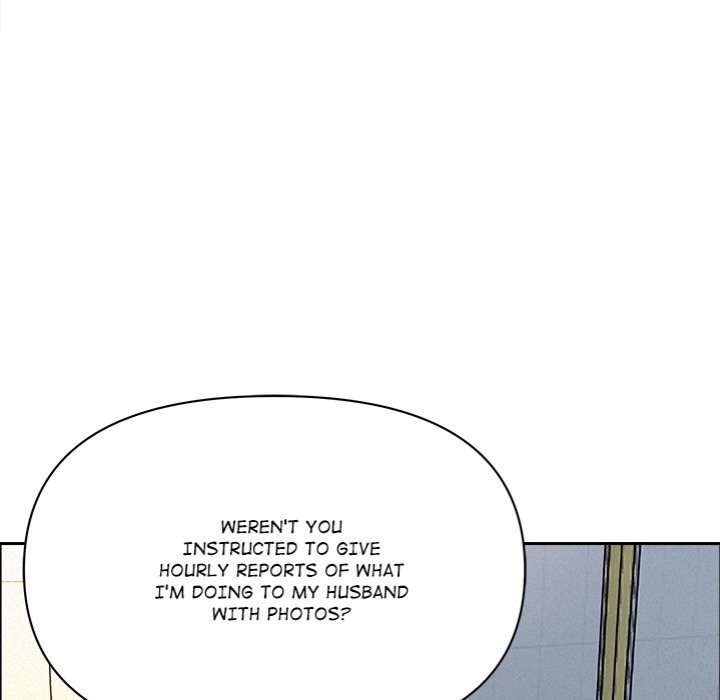 Milf Guard - Chapter 23 Page 25