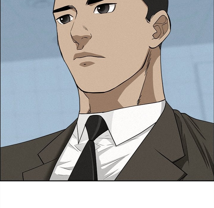 Milf Guard - Chapter 23 Page 36