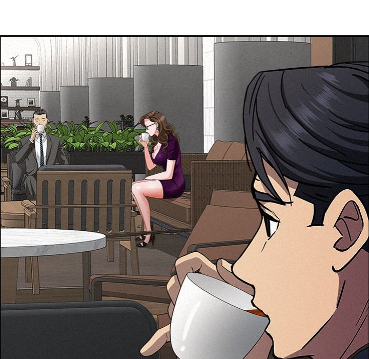 Milf Guard - Chapter 23 Page 42