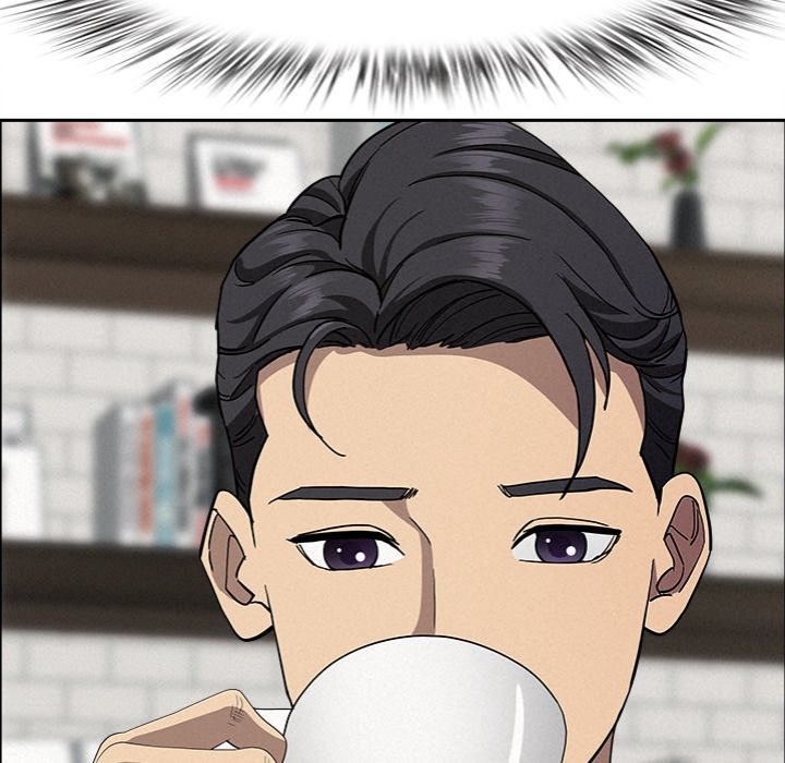 Milf Guard - Chapter 23 Page 44