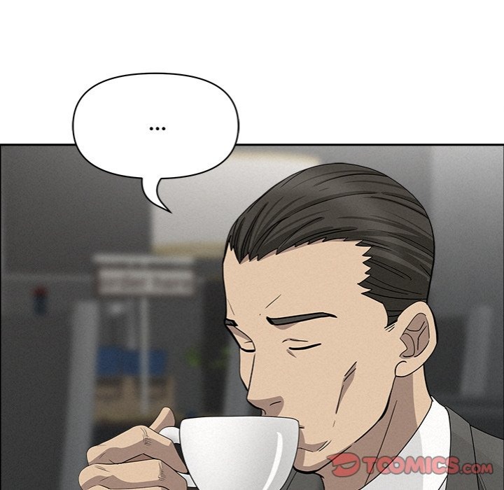 Milf Guard - Chapter 23 Page 48