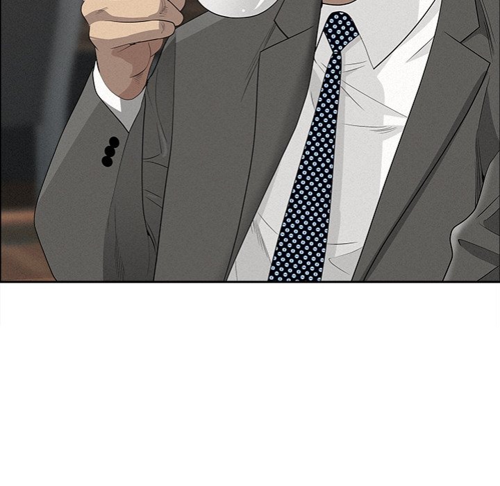 Milf Guard - Chapter 23 Page 49