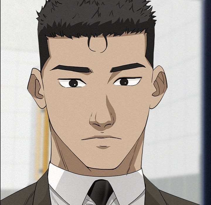 Milf Guard - Chapter 23 Page 5