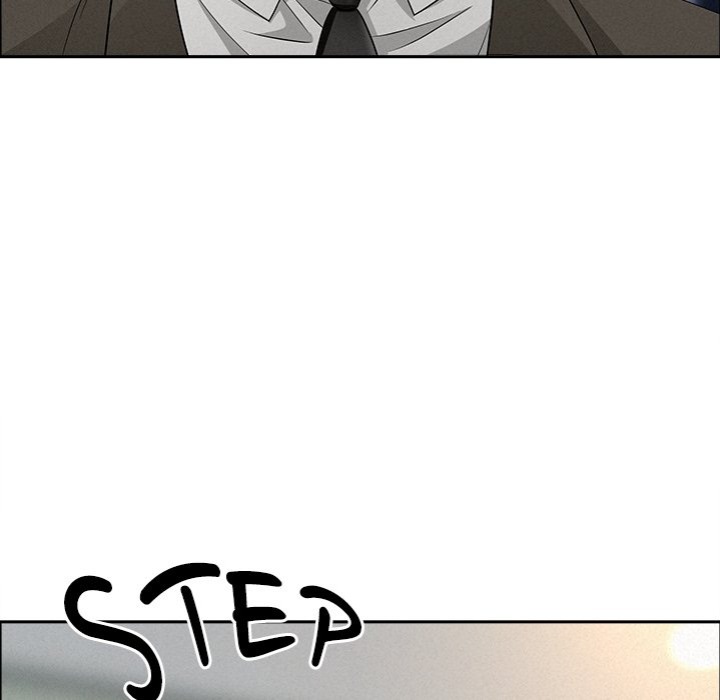 Milf Guard - Chapter 23 Page 6