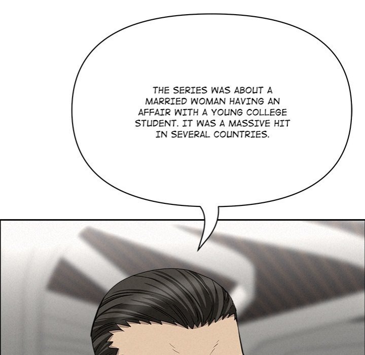 Milf Guard - Chapter 23 Page 68