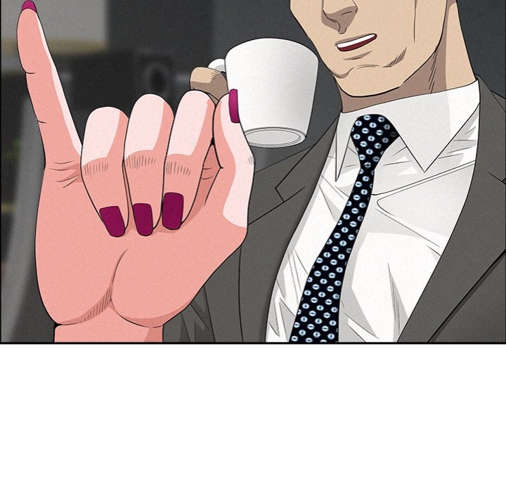 Milf Guard - Chapter 23 Page 76