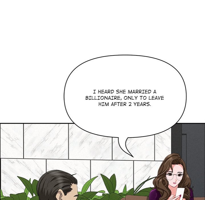 Milf Guard - Chapter 23 Page 77