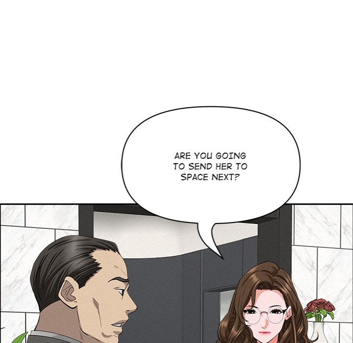 Milf Guard - Chapter 23 Page 81