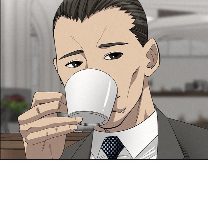 Milf Guard - Chapter 23 Page 84